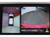 リーフ X Vセレクション R2登録純正ナビTVプロパイロットLED