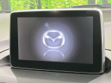 【マツダコネクトナビ】車内の雰囲気にマッチした一体型タイプのナビ。各種車輌設定やBluetooth再生等、様々な機能が楽しめます。直感的なダイヤル操作が可能で、使い勝手も良好です。