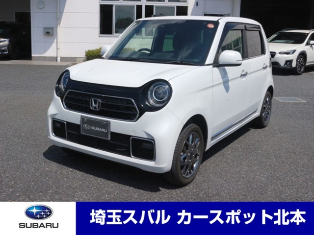 N-ONE プレミアム ツアラー 4WD 