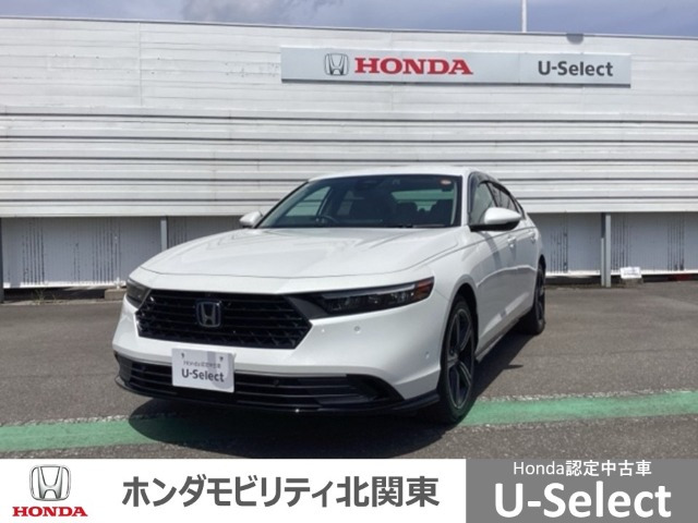 アコード  2.0