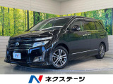 両側電動スライド 純正HDDナビ フリップダウン 全周囲カメラ 禁煙車