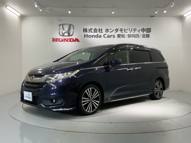 オデッセイ2.4 アブソルート アドバンス