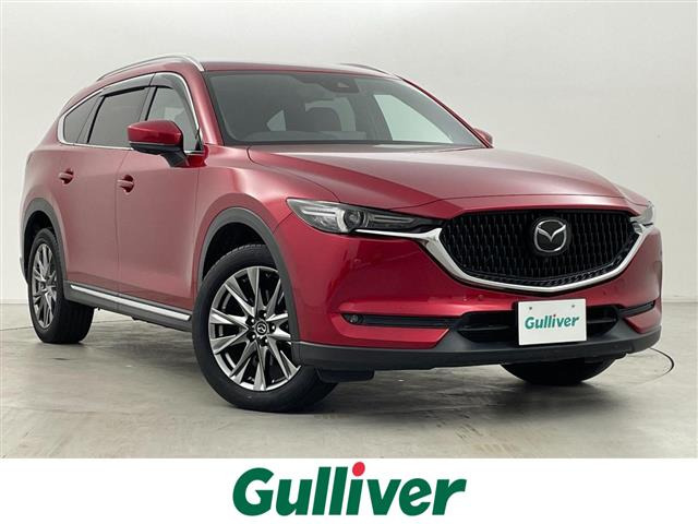 CX-8 2.2 XD Lパッケージ 本革シート ワンオーナー