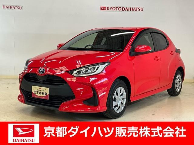 ヤリス 1.5 ハイブリッド G 