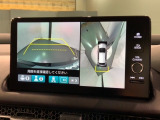 全方位モニターがついています! 車の周囲を360°安全確認できるので、普段の駐車はもちろんの事、縦列駐車や幅寄せの際にも活躍してくれますよ。