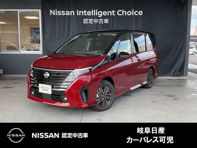 セレナ 1.4 e-POWER ハイウェイスター V 90周年記念車 