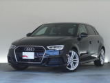 2001年オープン。 Audi正規ディーラーとして最も歴史のあるAudi 江戸川は、2フロアに分かれるガラス張りのショールームです。