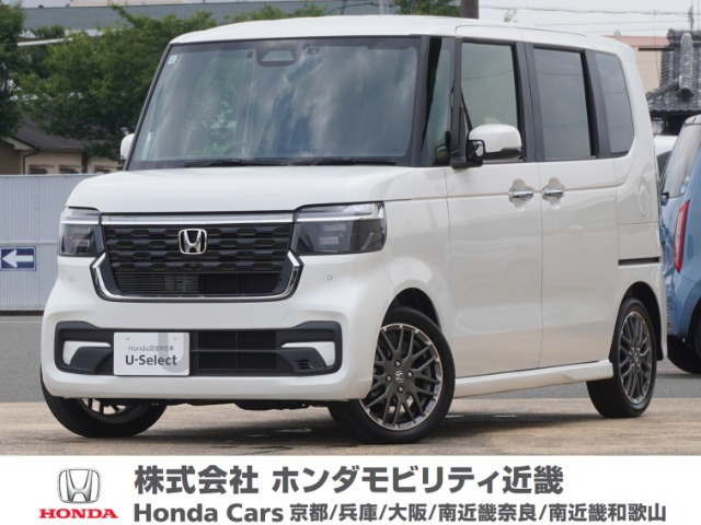 N-BOXカスタム ターボ