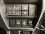 安全装置のスイッチは運転席パネル右下に集約されています。任意で切り替え可能なため状況に合わせてお使いください。
