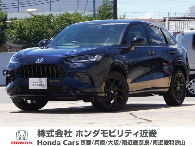 ZR-V 2.0 e:HEV Z ブラックスタイル 