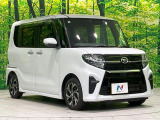 大好評のボディコーティング「弾スプラッシュコート」もご納車までに施工可能。通常のガラスコートと異なる、耐久年数6年の無機質ガラスコーティングが、ボディをキレイな状態に保ってくれます。