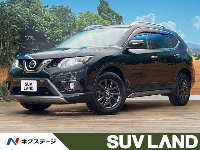 エクストレイル2.0 20Xt ブラックエクストリーマーX エマージェンシーブレーキパッケージ 4WD