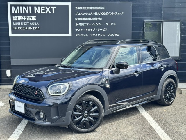 ミニクロスオーバークーパー SD オール4 プレミアム プラスパッケージ 4WD