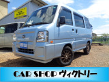 展示車両の全車が外装の磨き仕上げ&簡易コーティング施工済み♪ ルーム内もクリーニング済です♪