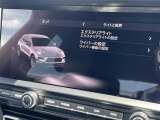 マットブラックにホワイトのLIBERALAのロゴの建物と看板が目印です。
