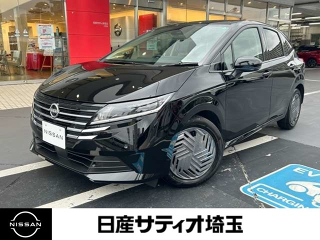 ノート 1.2 X 