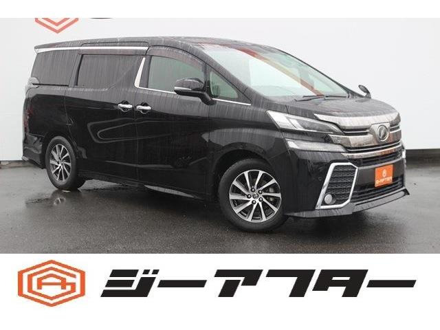 ヴェルファイア 2.5 Z Aエディション 純正10型ナビ後席モニター7人乗OP衝突軽減