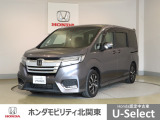 ホンダ ステップワゴン