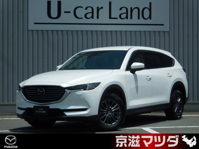 CX-8 2.2 XD スマートエディション 