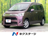 4WD 禁煙車 SDナビ CD再生 フルセグ HIDヘッド フォグライト
