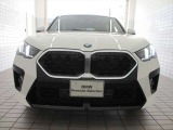 ハイクオリティーなBMW認定中古車をお探しなら、安心と信頼のヤナセBMW『BMW プレミアムセレクション久留米』へぜひ!皆様のご来店・お問合せをお待ちしております!!