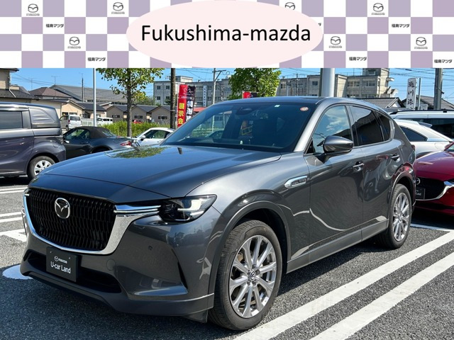 CX-603.3 XD エクスクルーシブモード ディーゼル 4WD