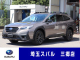 レガシィアウトバックXブレイクEX ブリリアントブロンズメタリック
