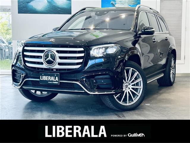 GLS  450d 4マチック 4WD 本革シート