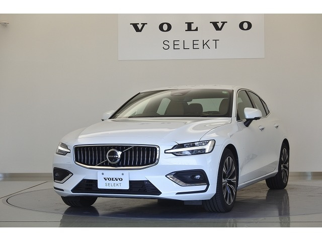 S60 アルティメット B4 