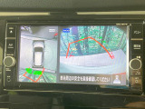 【アラウンドビューモニター】専用のカメラにより、上から見下ろしたような視点で360度クルマの周囲を確認することができます☆死角部分も確認しやすく、狭い場所での切り返しや駐車もスムーズに行えます。
