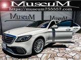 Sクラス S550 ロング AMGスポーツパッケージ 