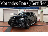 EQE SUV 350 4マチック ローンチ エディション 4WD 