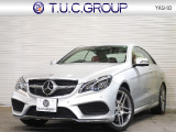 ◆◇T.U.C.GROUP 八潮店◆◇埼玉県八潮市中央1-15-18 048-998-3939※首都高速6号三郷線「八潮南IC」より7分※つくばエクスプレス「八潮駅」から送迎致しますのでご連絡下さい。