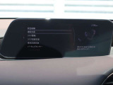 衝突被害軽減ブレーキをはじめとして、各種安全装備が充実しております。詳しくはスタッフまでお尋ねください。