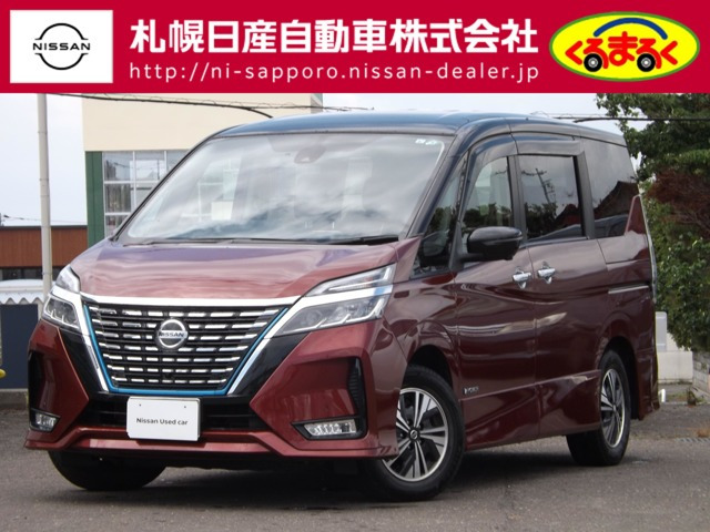 セレナ 1.2 e-POWER ハイウェイスター V 