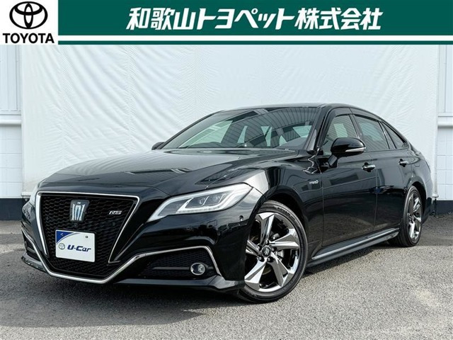クラウン ハイブリッド 2.5 RS アドバンス 
