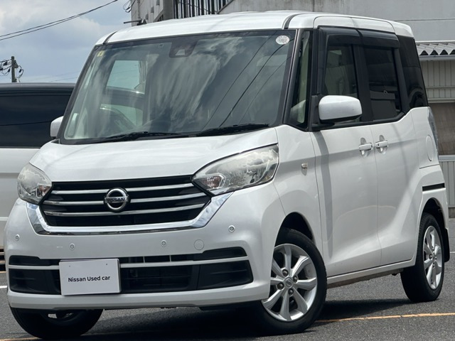デイズルークスX Vセレクション 4WD