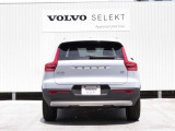 XC40 プラス B3 