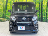 弊社では、全車『修復歴なし』のお車のみ取り扱っております。専任バイヤーによる厳選した仕入れの後、入庫後の車両チェックを行い、ネクステージが認定した高品質な中古車をご提供しております。