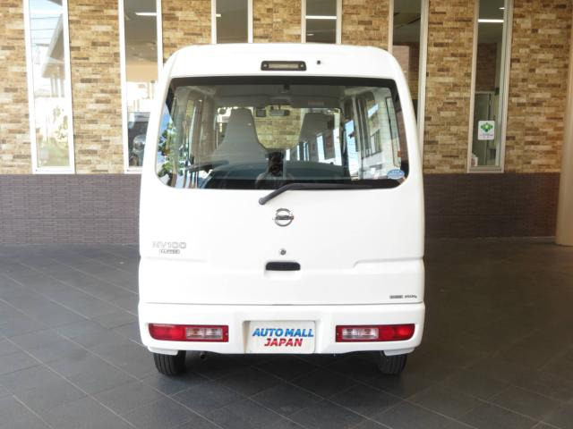 日産 NV100クリッパー DX の中古車詳細 (77,545km, ホワイト, 香川県