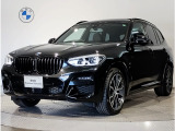 【BMWの伝統】BMWのお車は、“駆け抜ける歓び”を意識し、走行の安定性とコーナリングの良さを追求し、思い通りにハンドルの操作可能です。