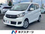 禁煙車 シートヒーター オーディオ 盗難防止装置 プライバシーガラス