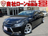 Aftermarketエアサス・WORK19インチアルミ・Aftermarket Aero・ワンオフマフラー・トランクオーディオ・8インチナビ!