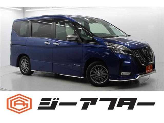 セレナ1.2 e-POWER AUTECH セーフティパッケージ1オーナー純正10型ナビ後席モニタプロパイ