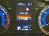 気になる車はすぐにお問い合わせください!画面右側の0066から始まる無料ダイヤルからお問い合わせ下さい!専門スタッフがお車のご質問にお答えいたします!