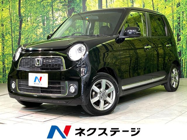 N-ONEプレミアム ツアラー