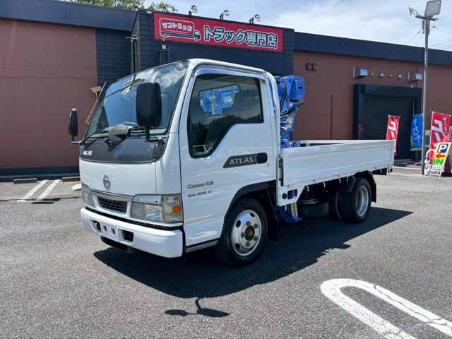 アトラス（日産）の中古車 | 中古車情報・中古車検索なら【車