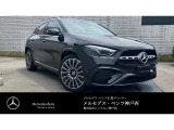 GLA入荷しました☆