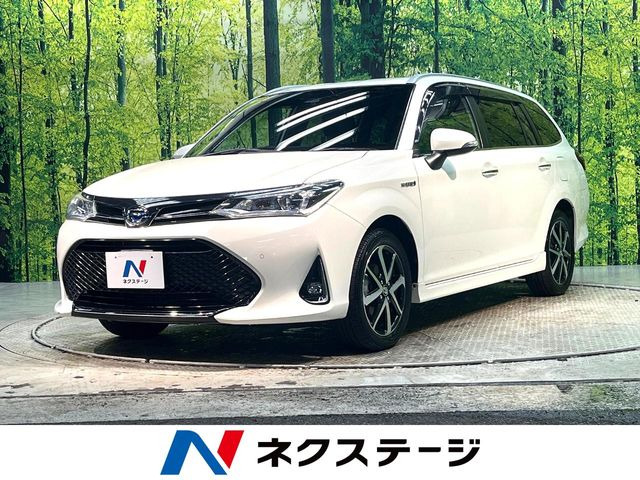 カローラフィールダー1.5 ハイブリッド G W×B