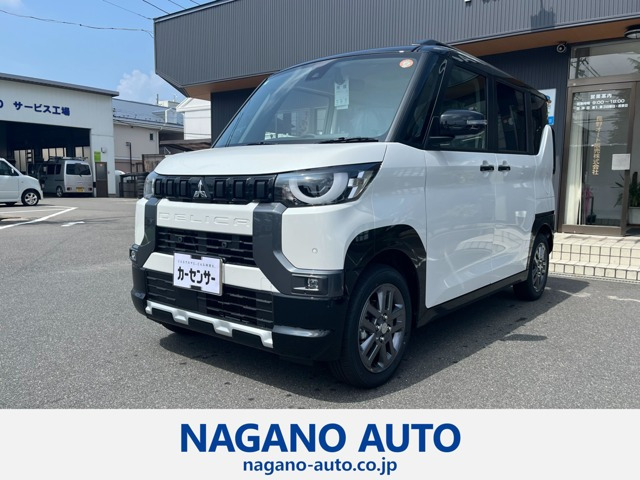 三菱 デリカミニ 